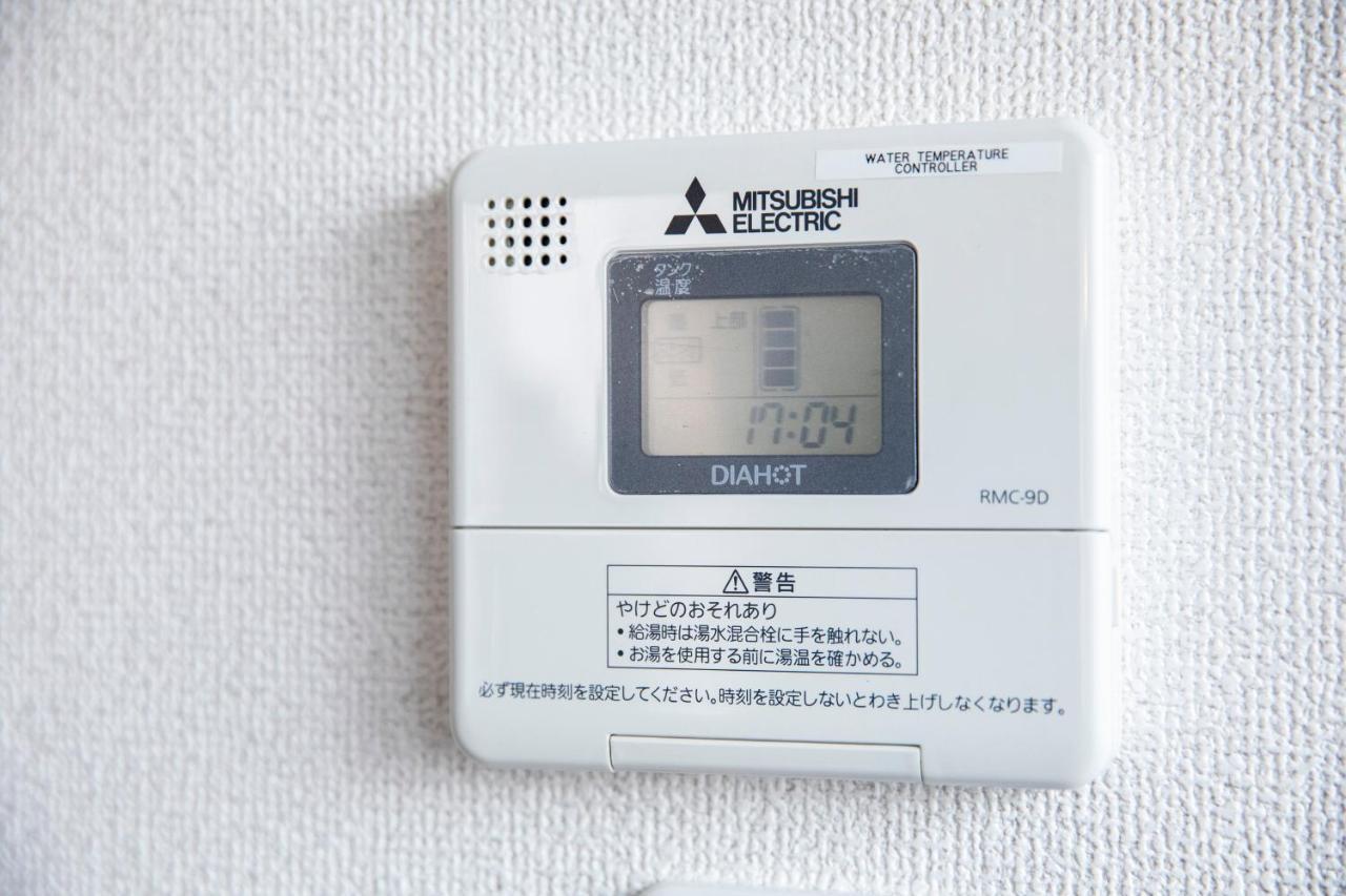 River Villas Hiroshima Exterior photo
